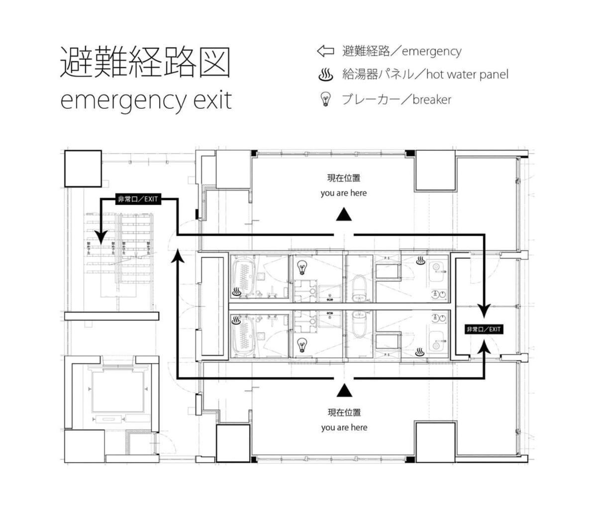 Bhotel Nekoyard - Private Studio Near Peace Park & City Sights Hiroshima Exterior photo
